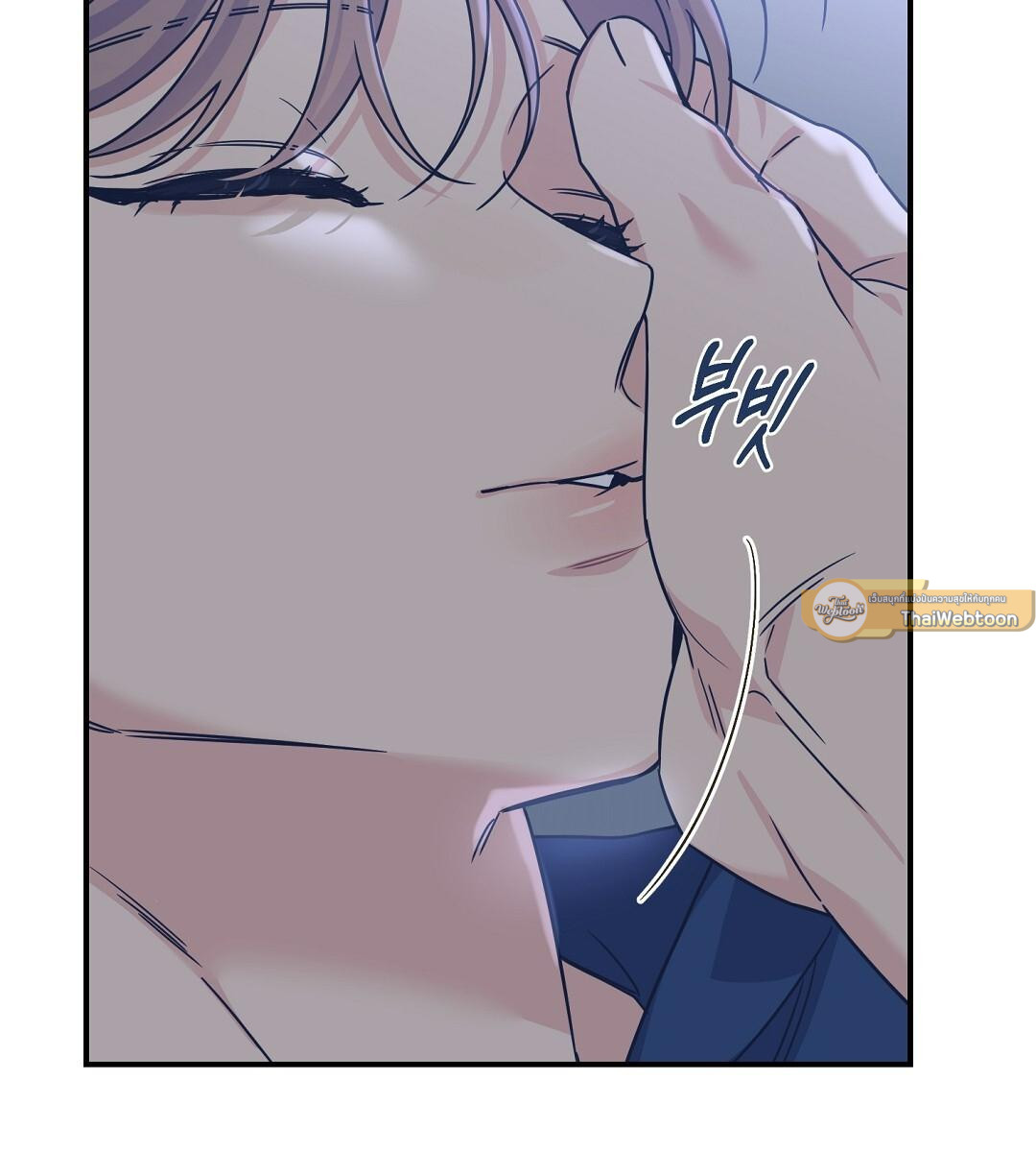 หน้า 61