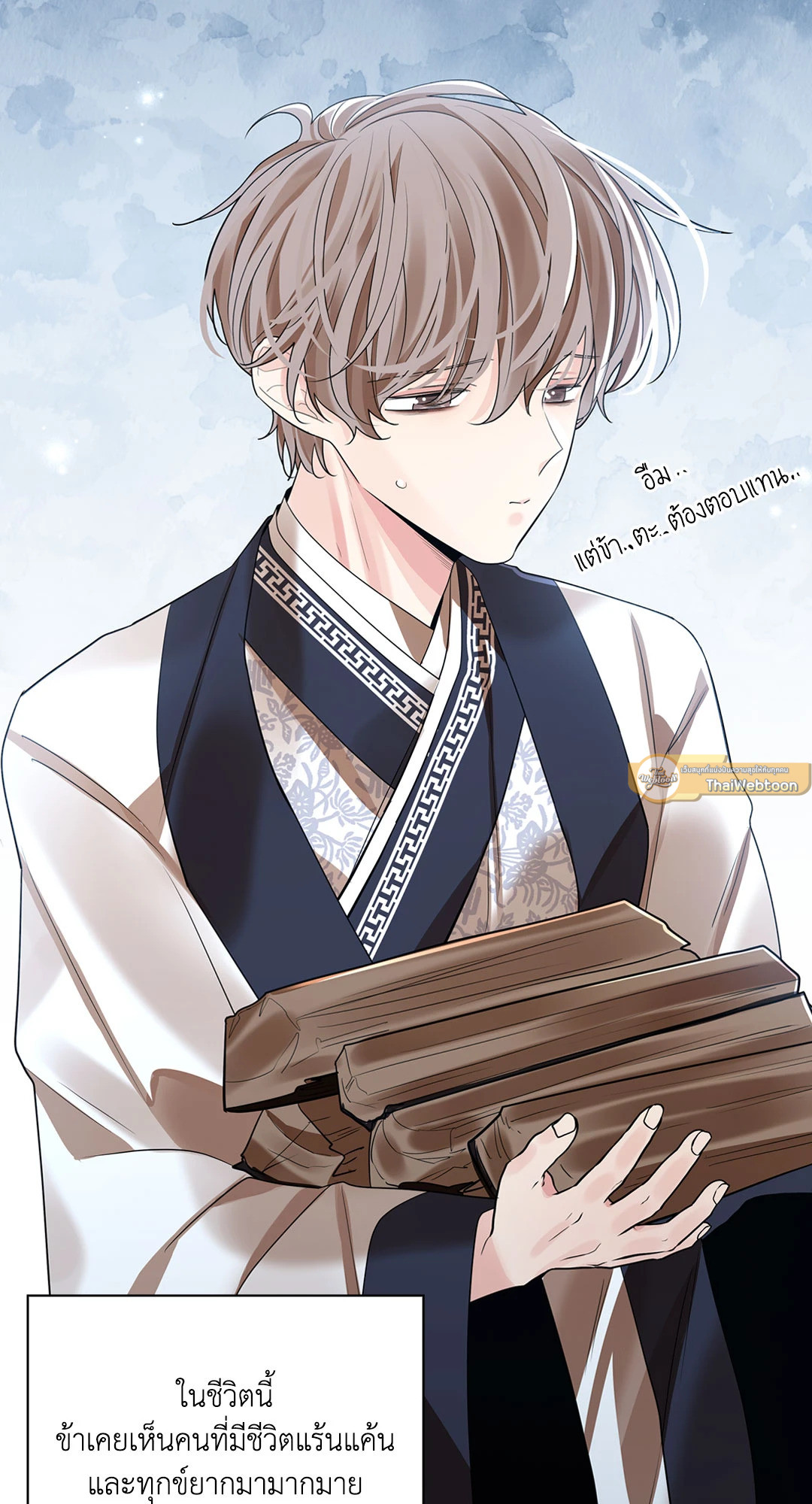 หน้า 65