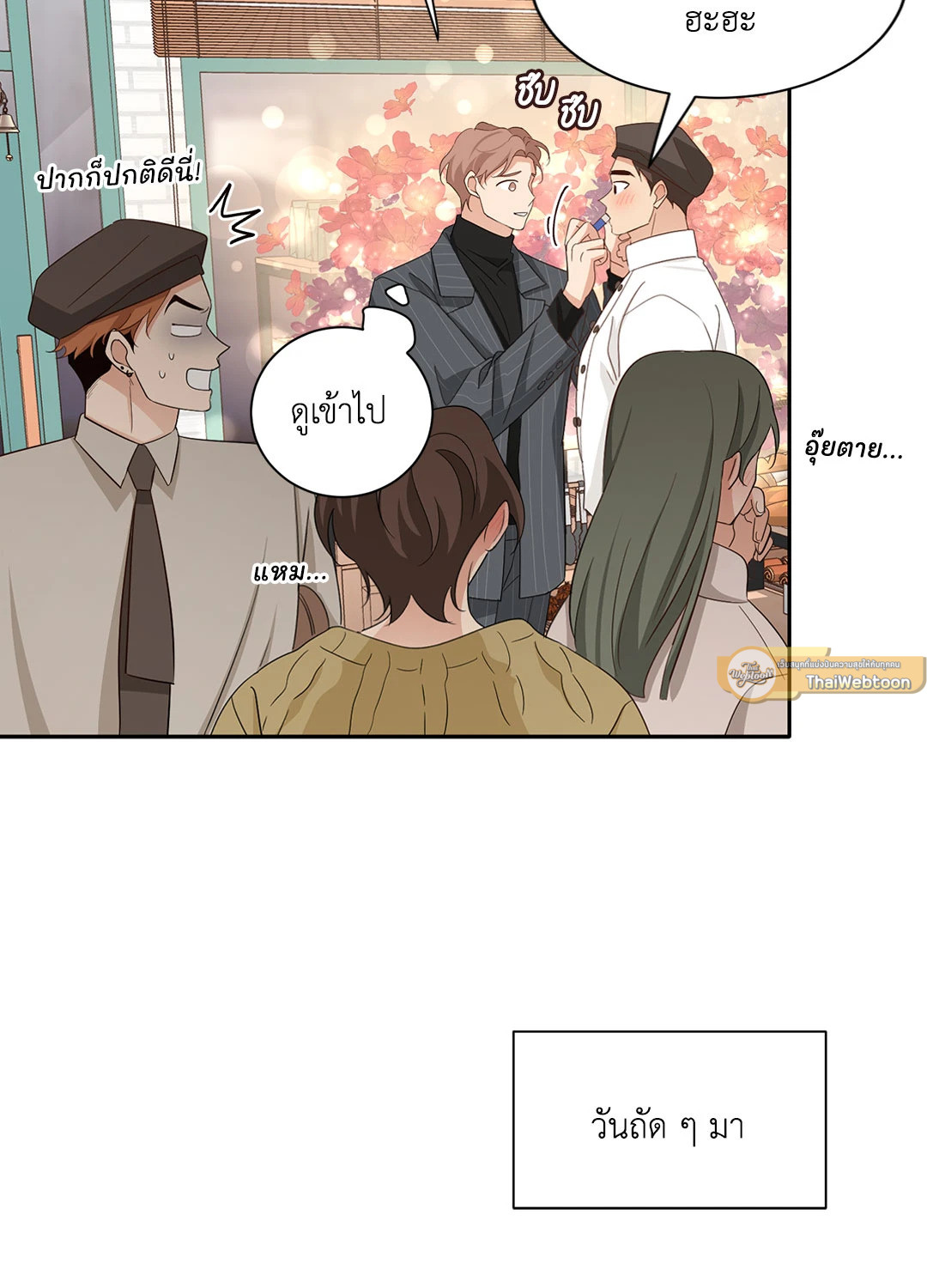 หน้า 30