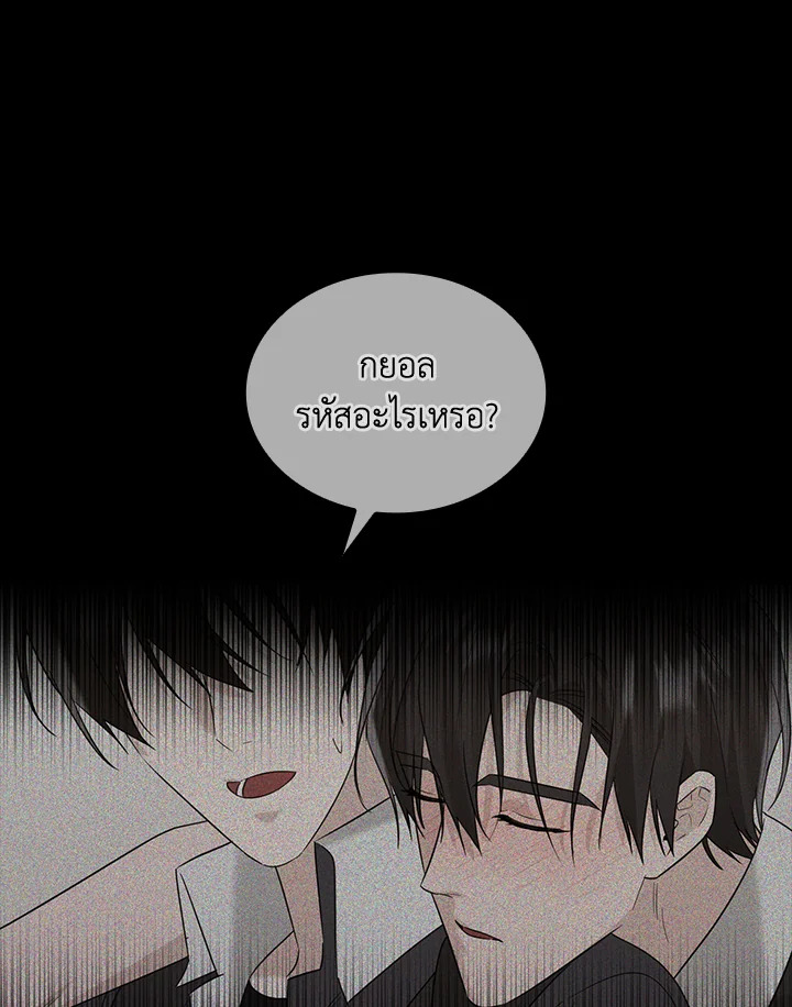 หน้า 110