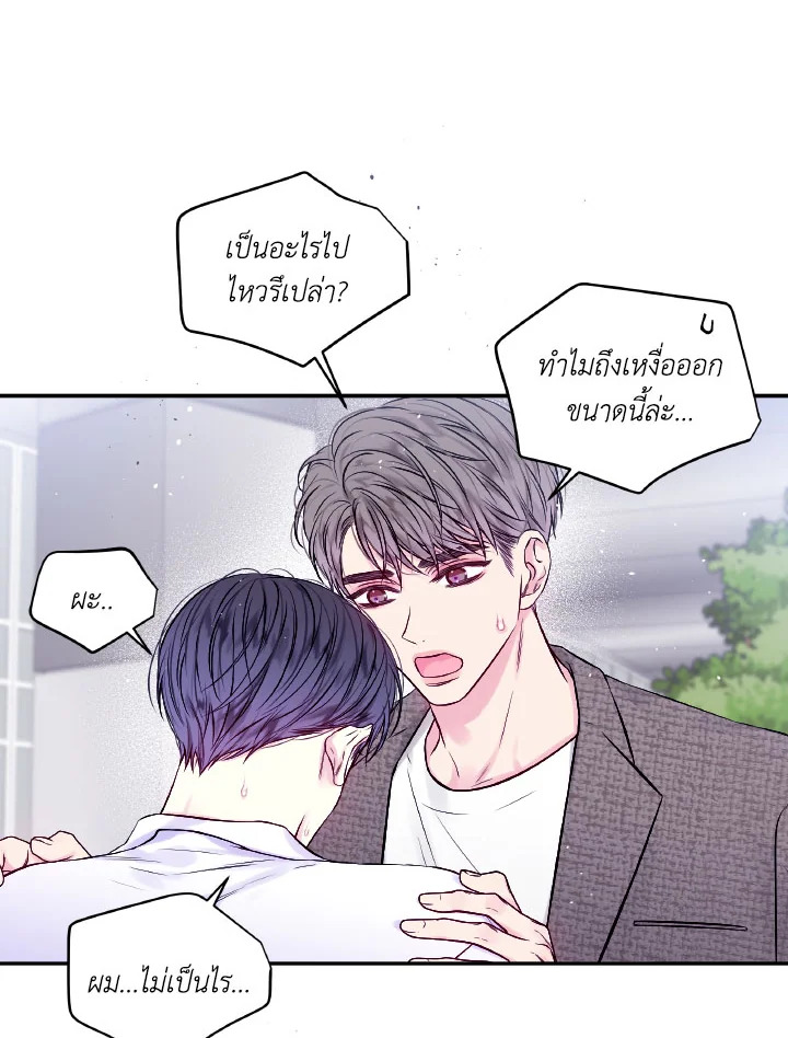 หน้า 41