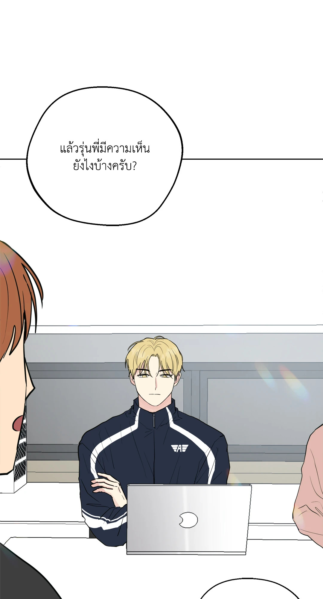 หน้า 67