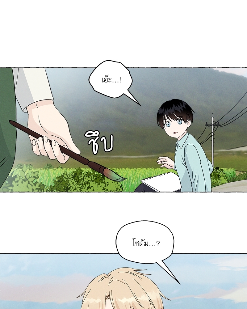 หน้า 62