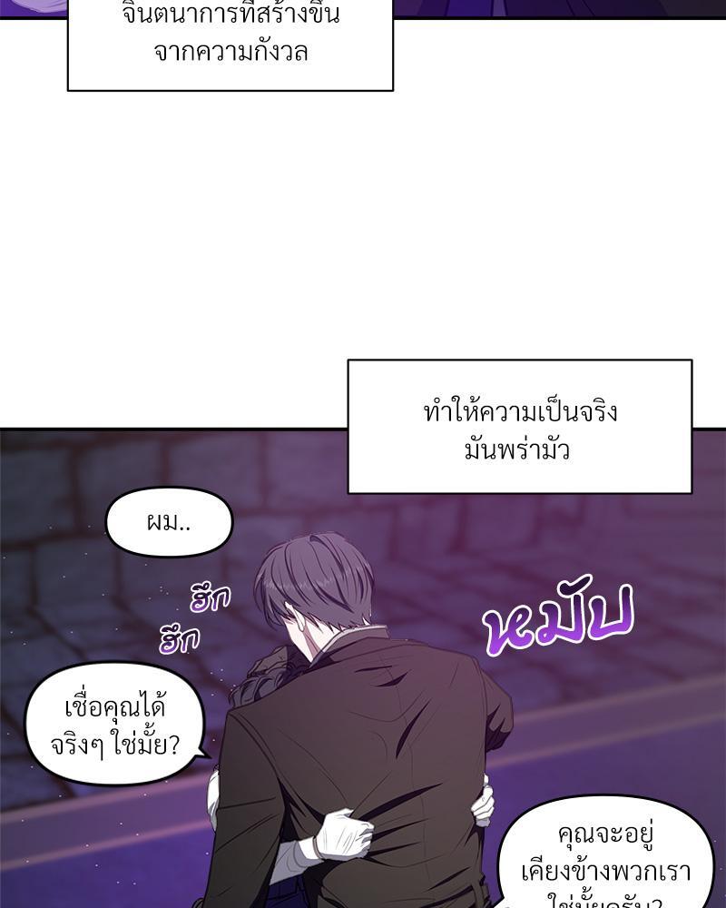 หน้า 78