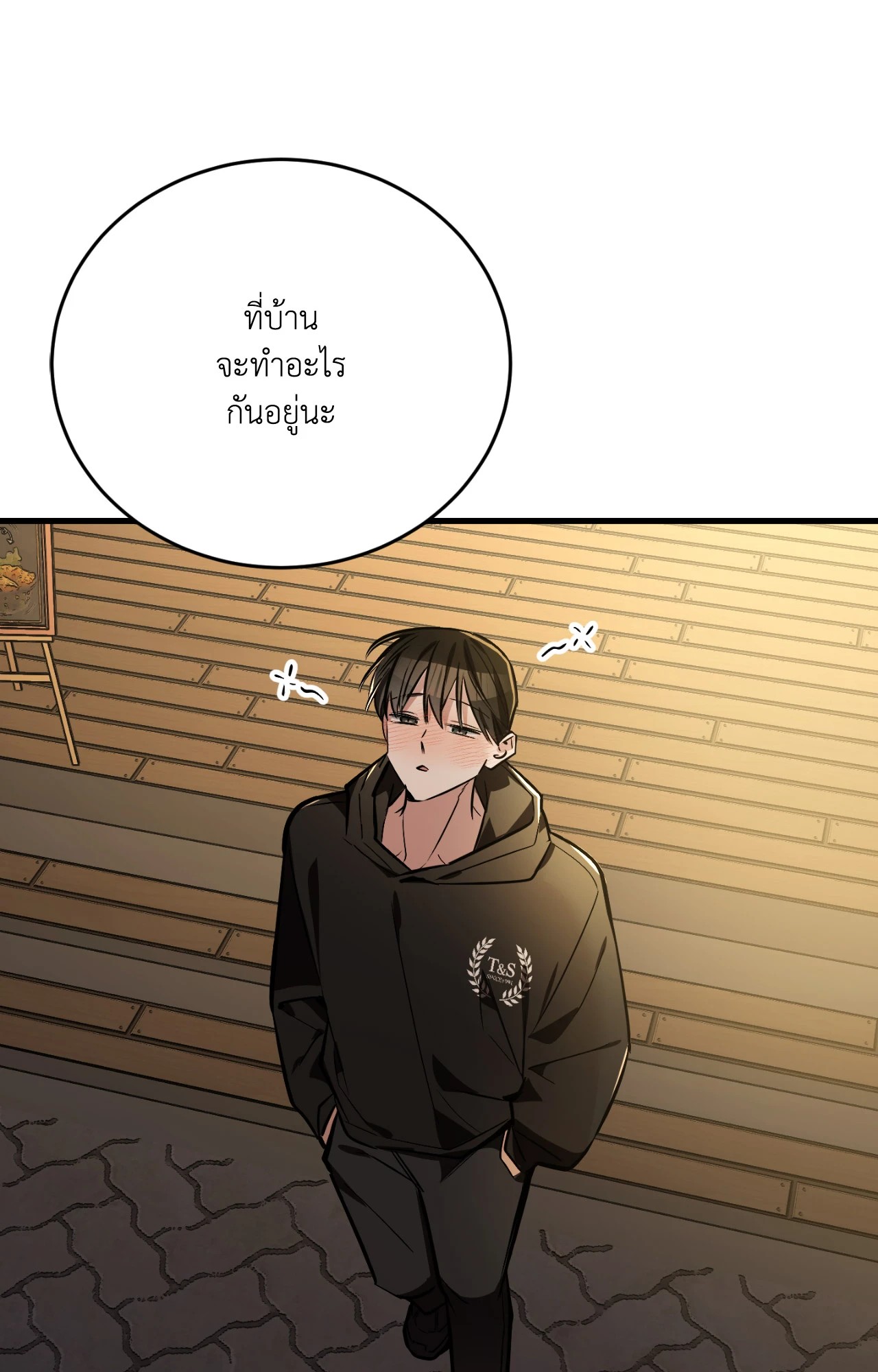 หน้า 46