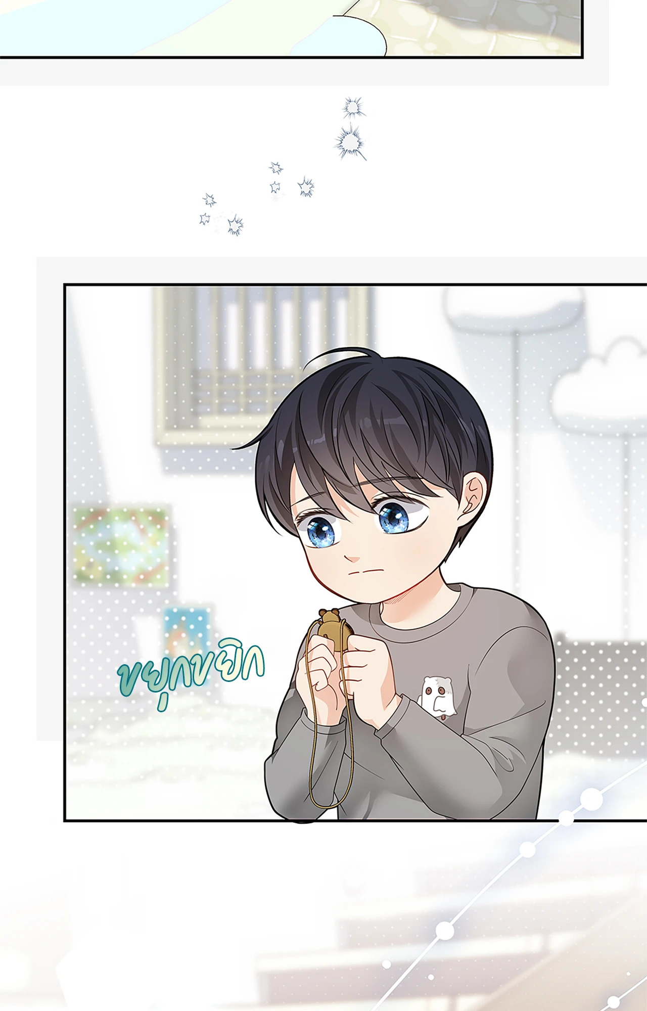 หน้า 41