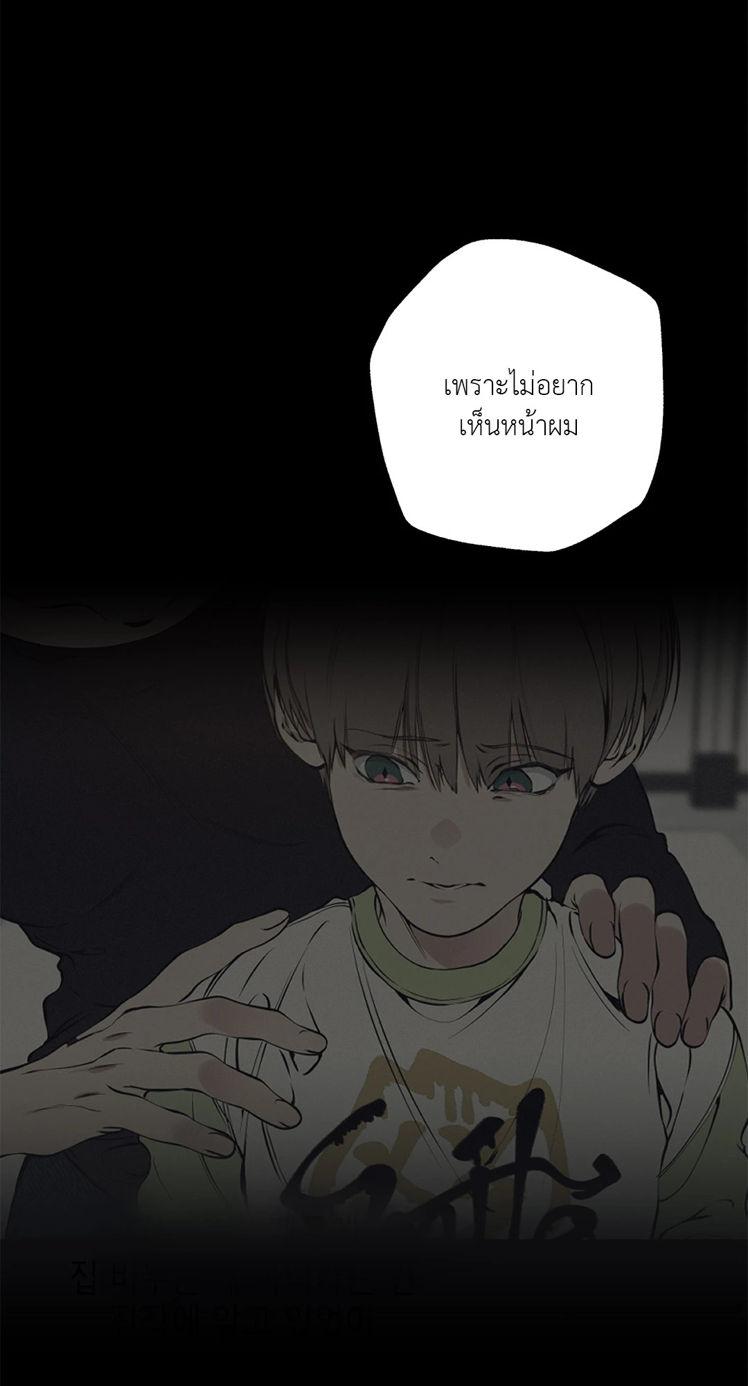 หน้า 34