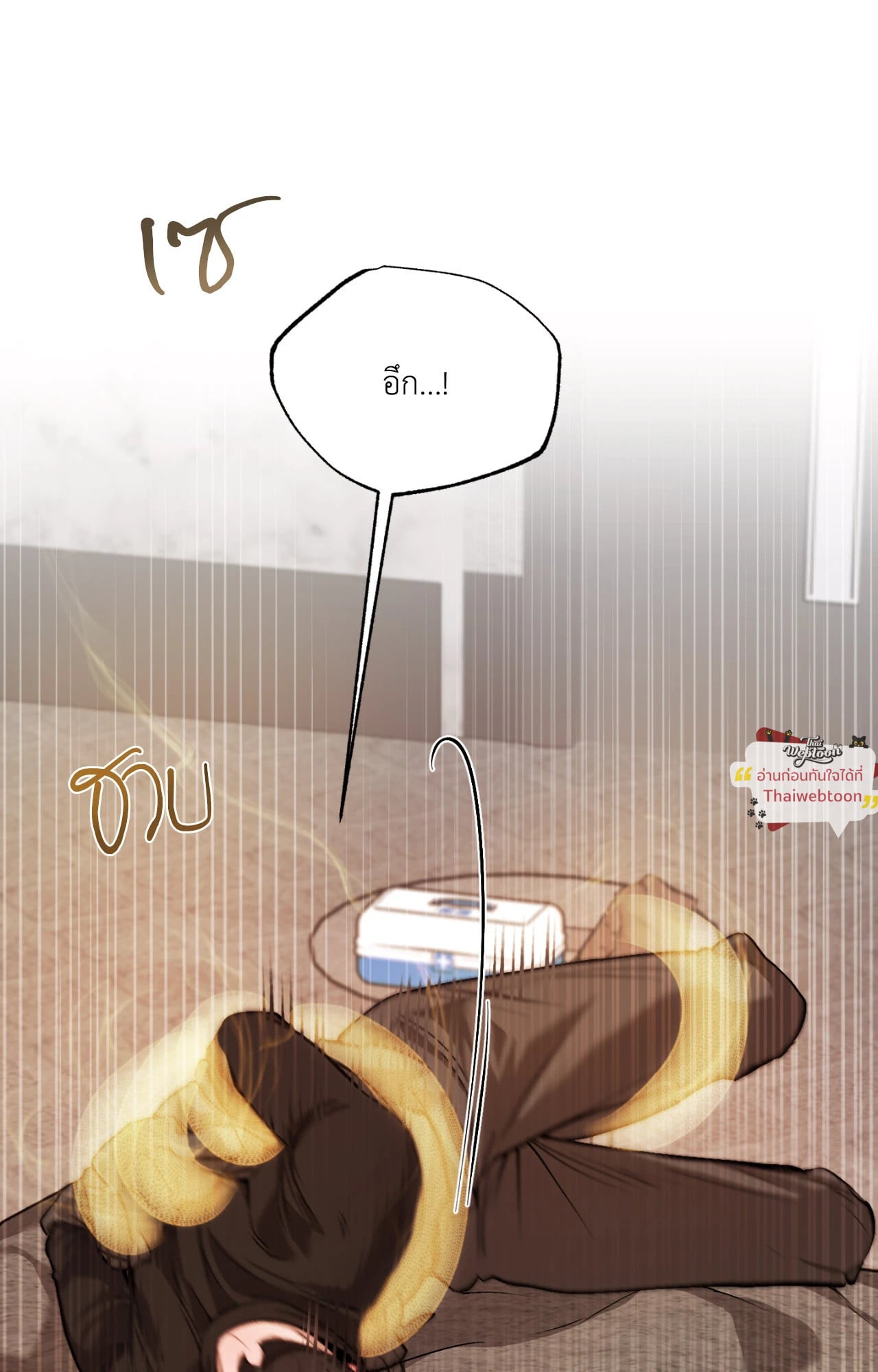 หน้า 65