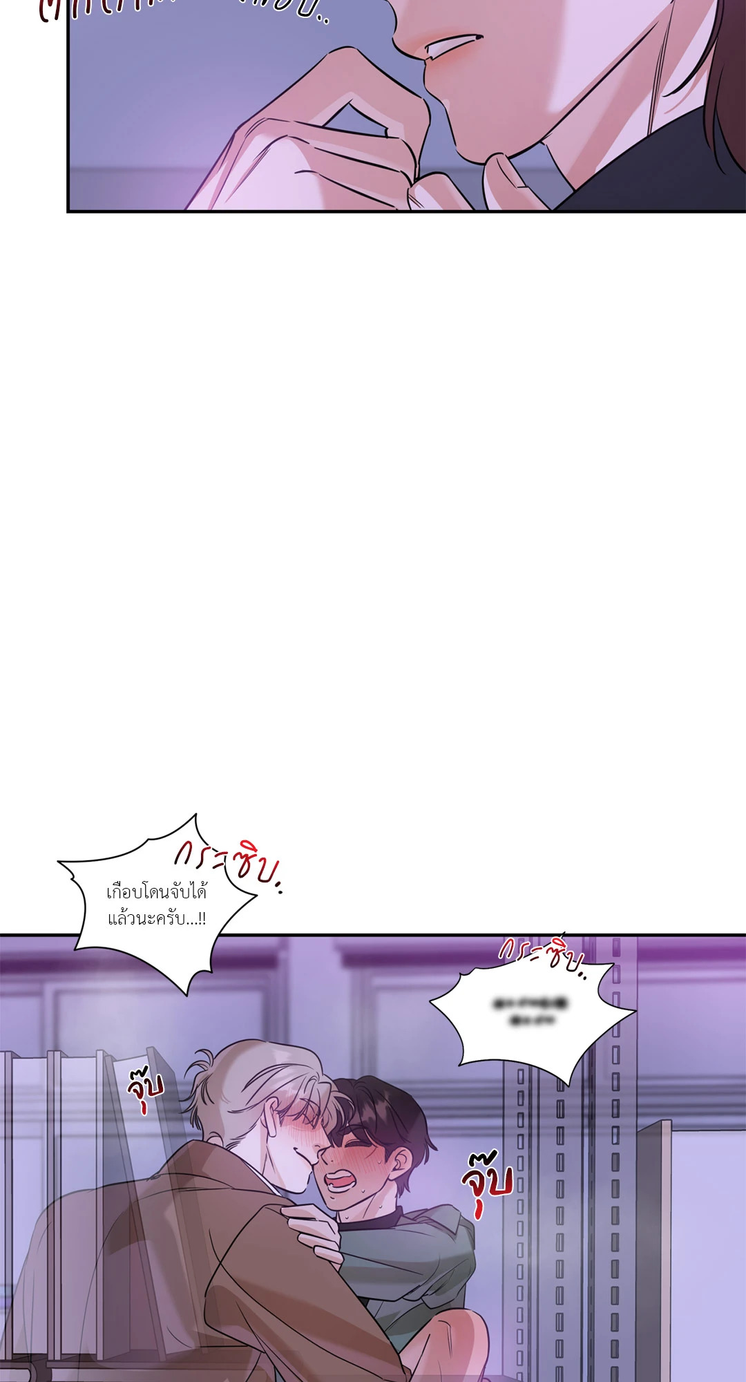 หน้า 25