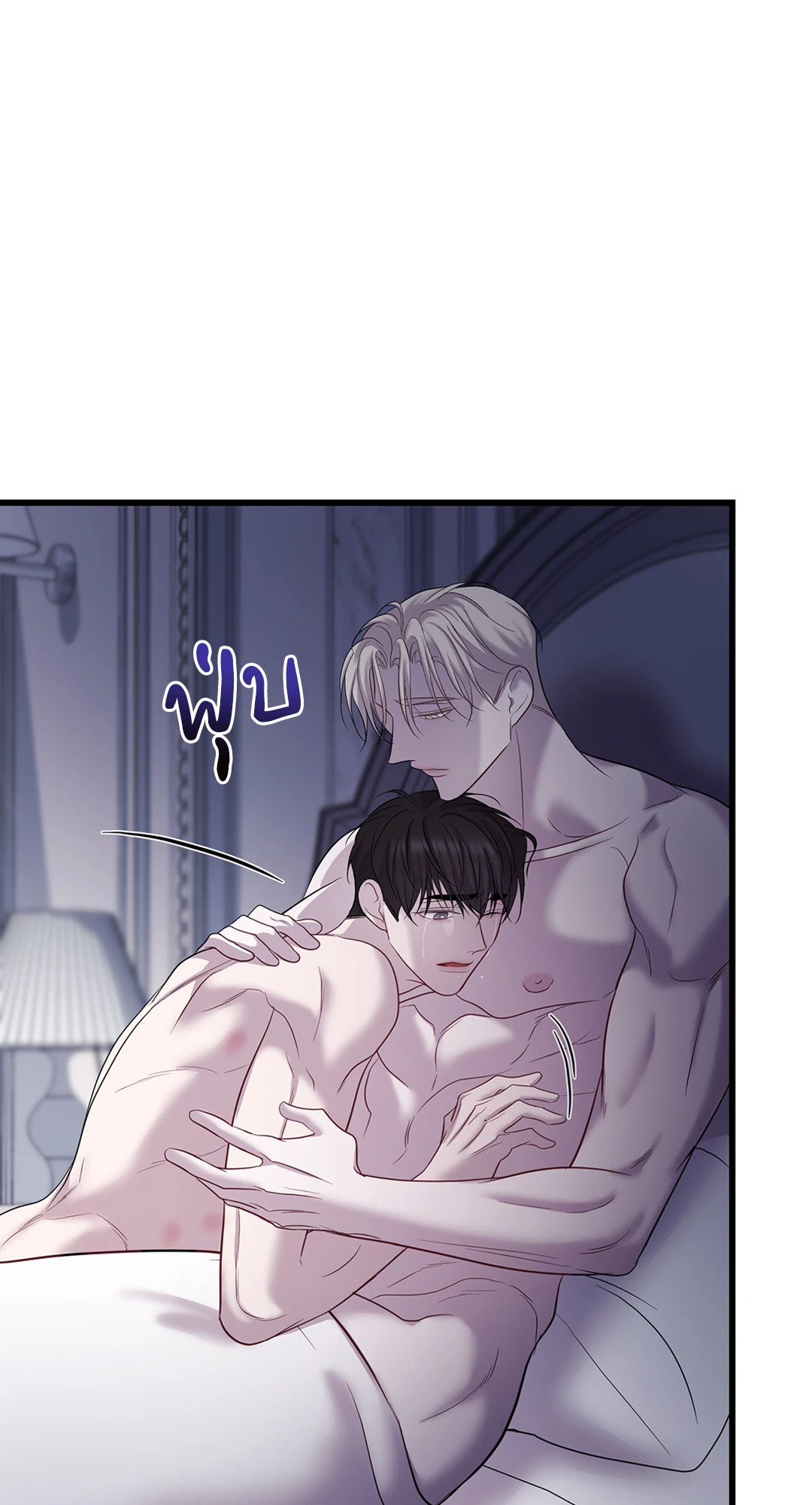 หน้า 57