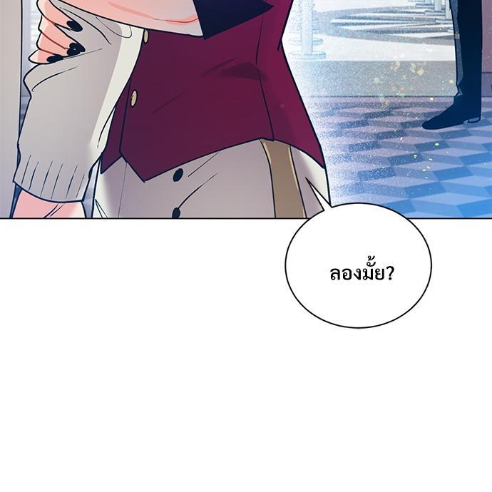 หน้า 75