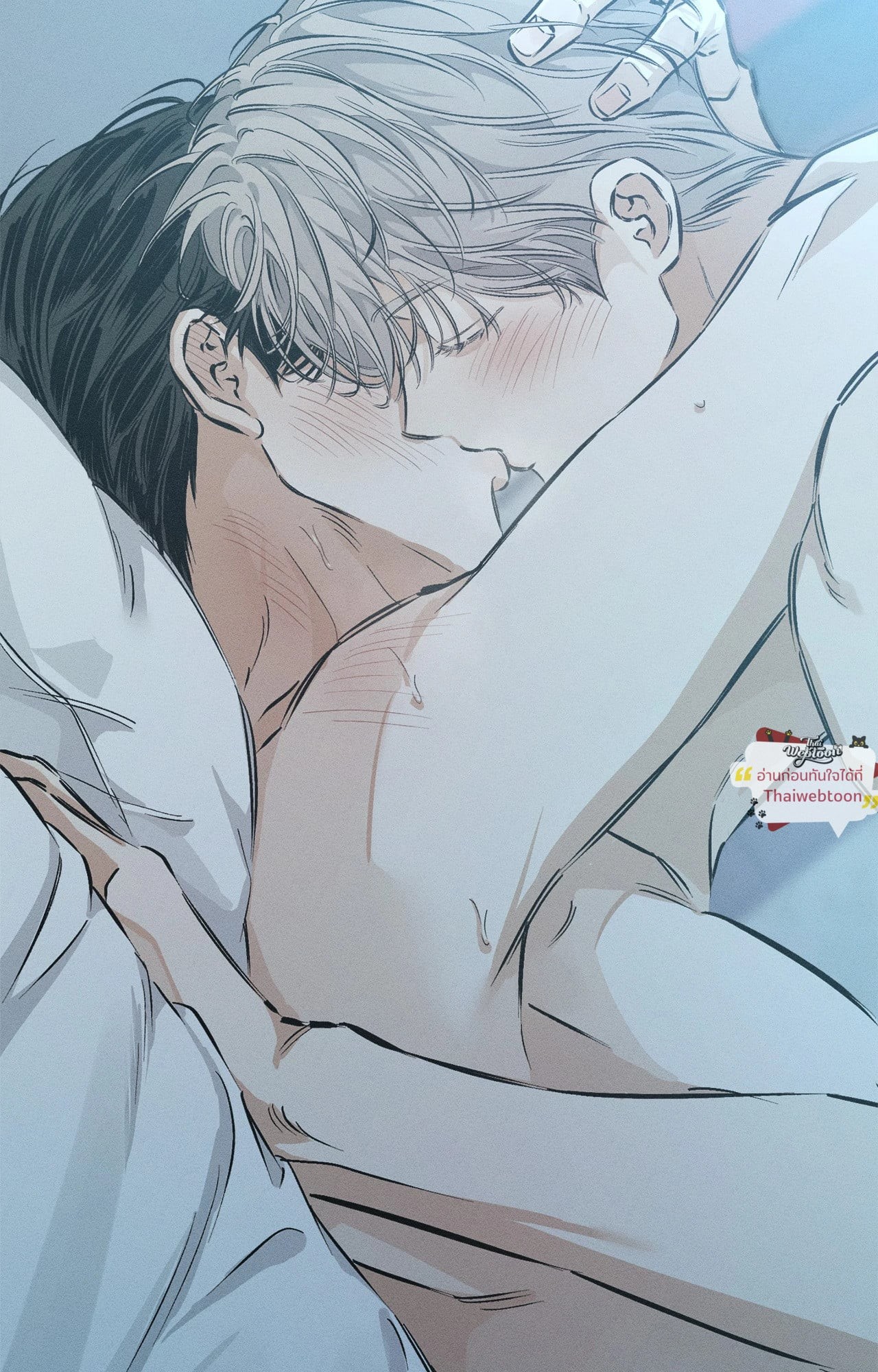 หน้า 90
