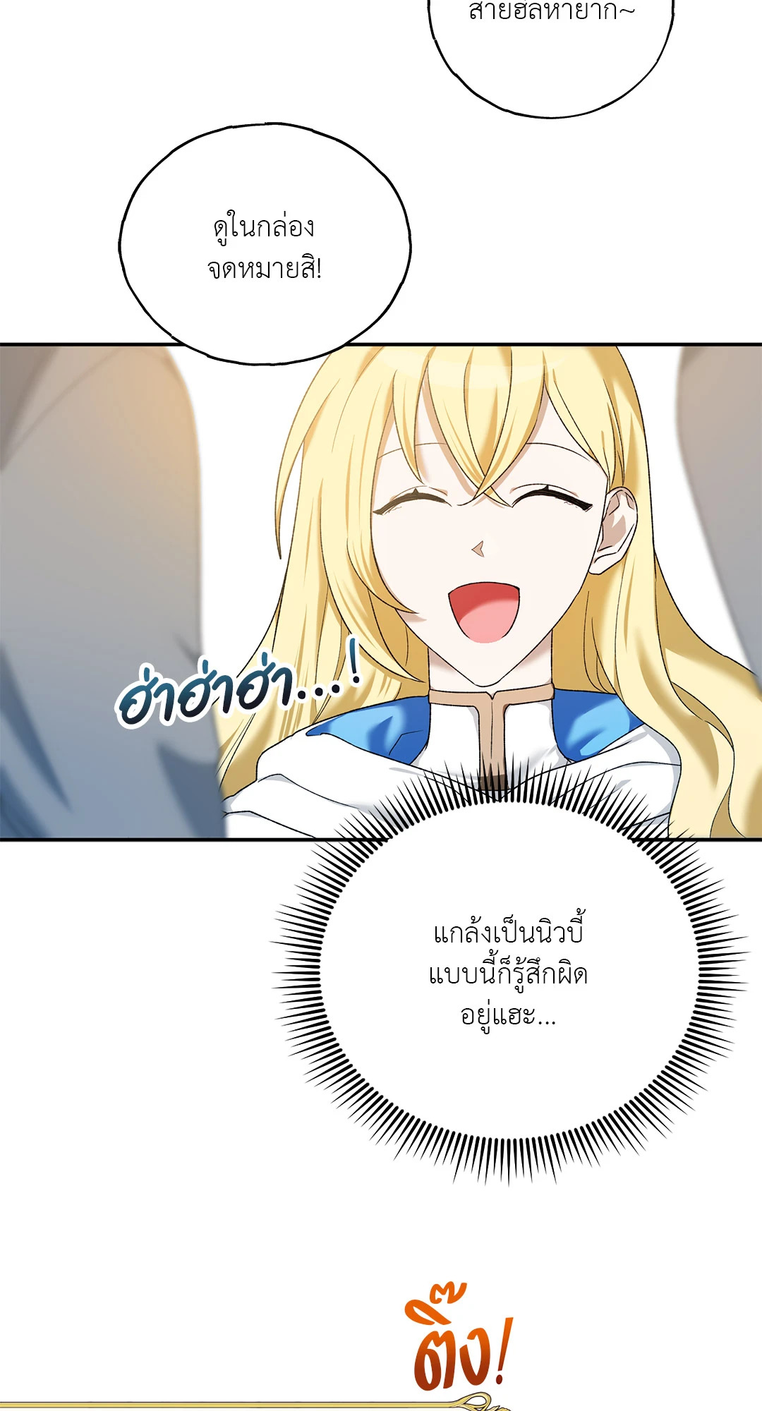 หน้า 126