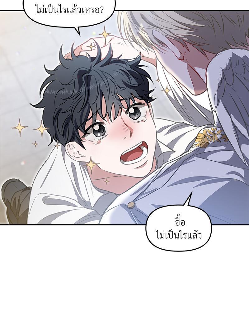 หน้า 94