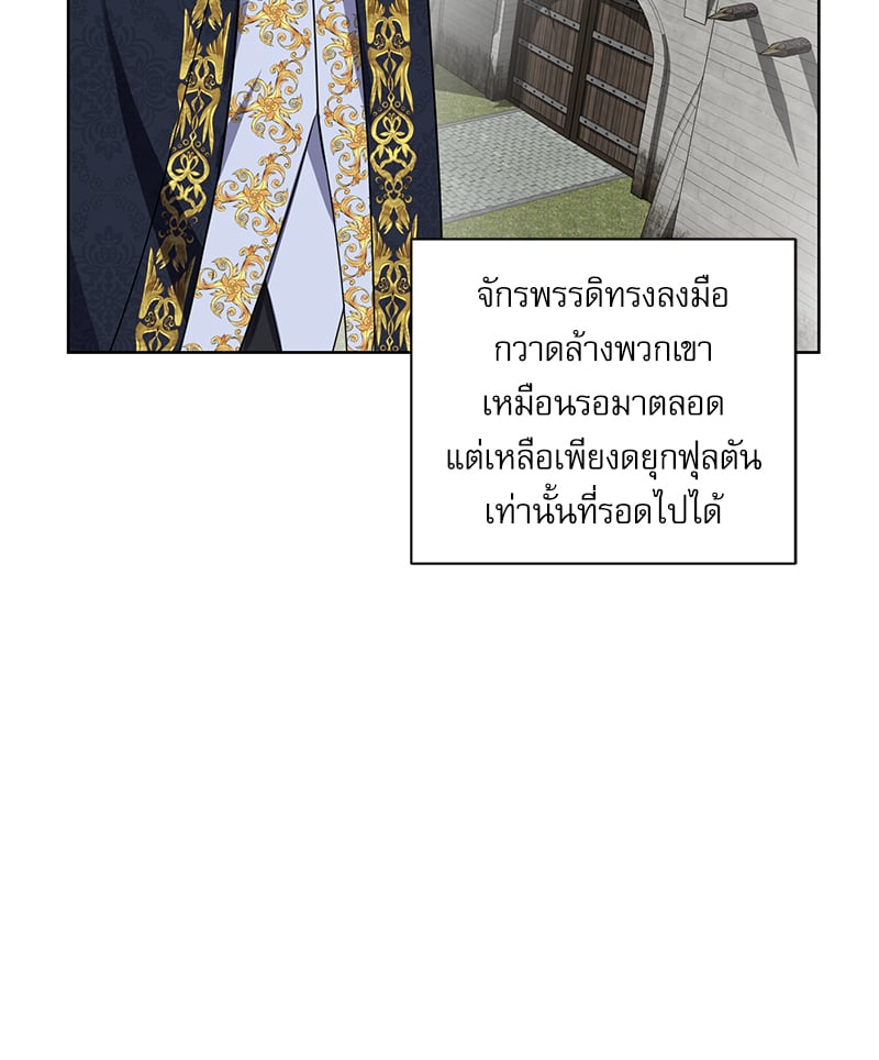 หน้า 107