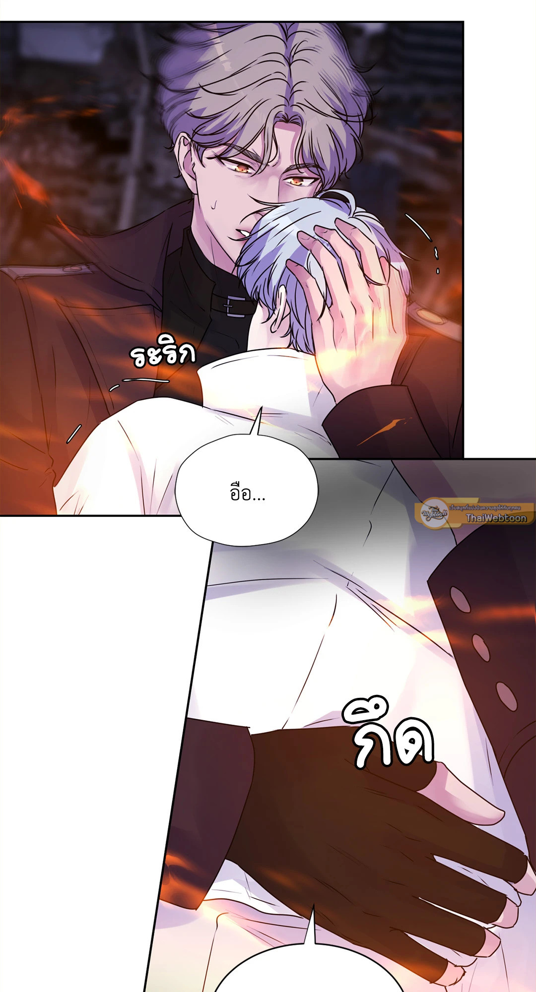 หน้า 38