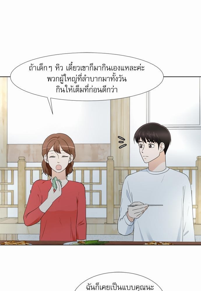 หน้า 65