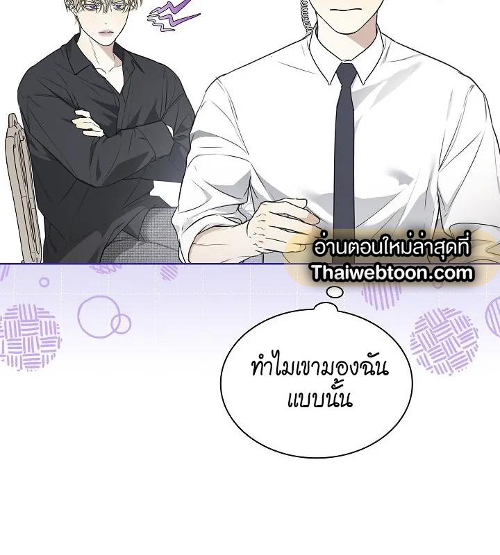 หน้า 110