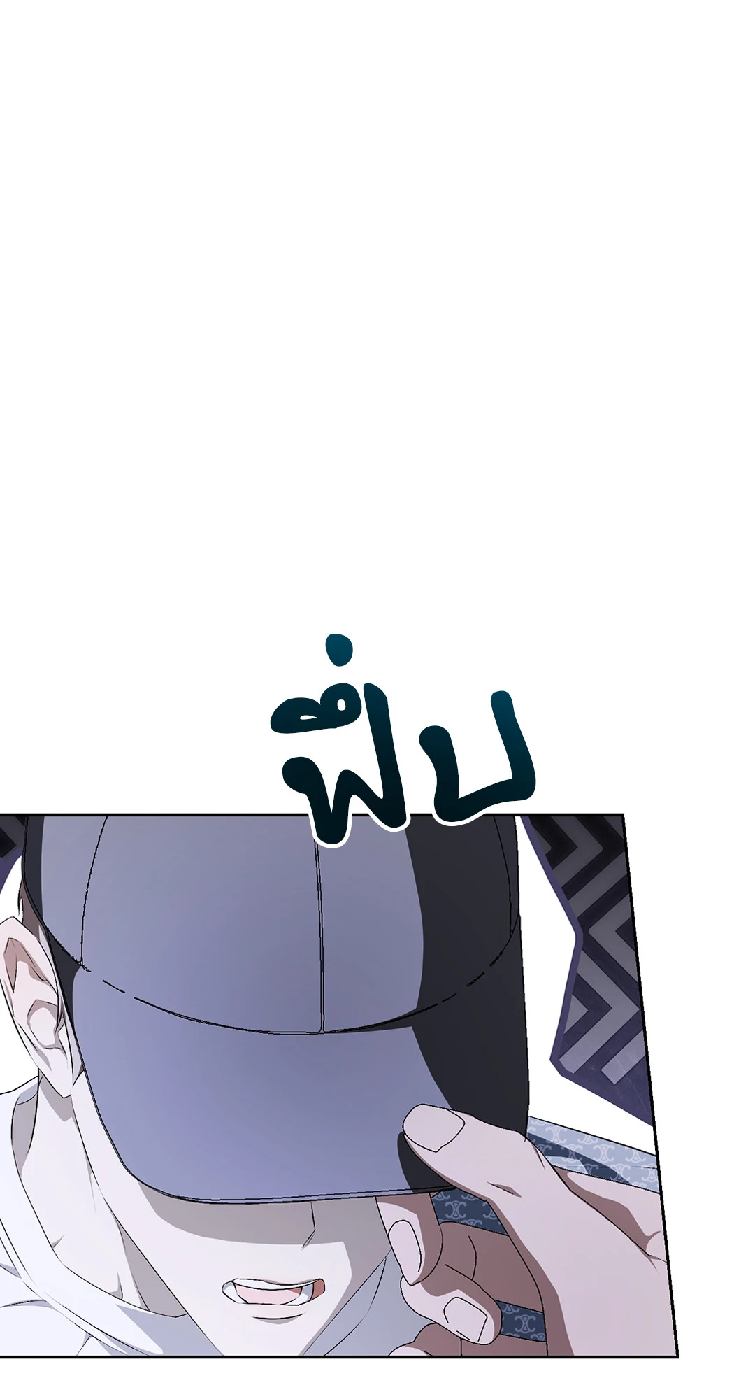 หน้า 67