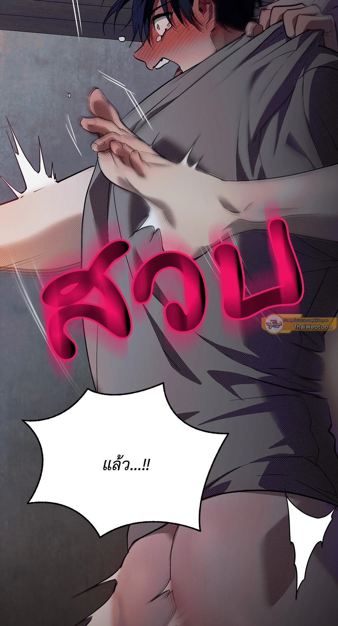 หน้า 58