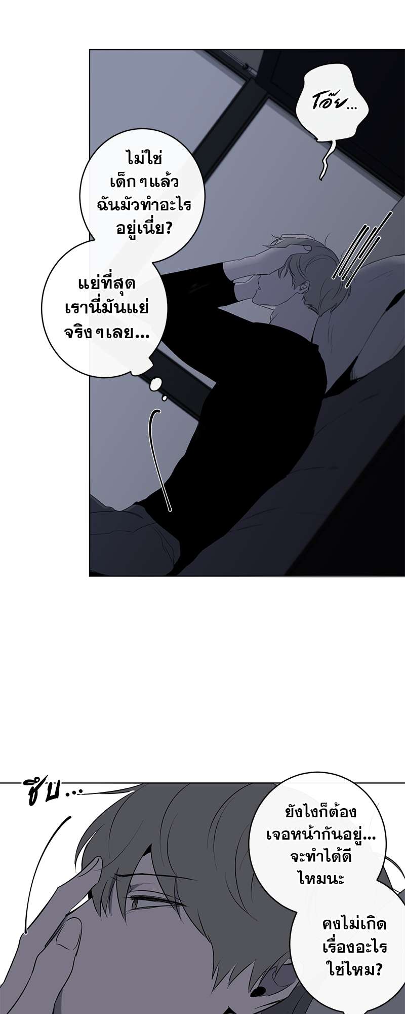 หน้า 35