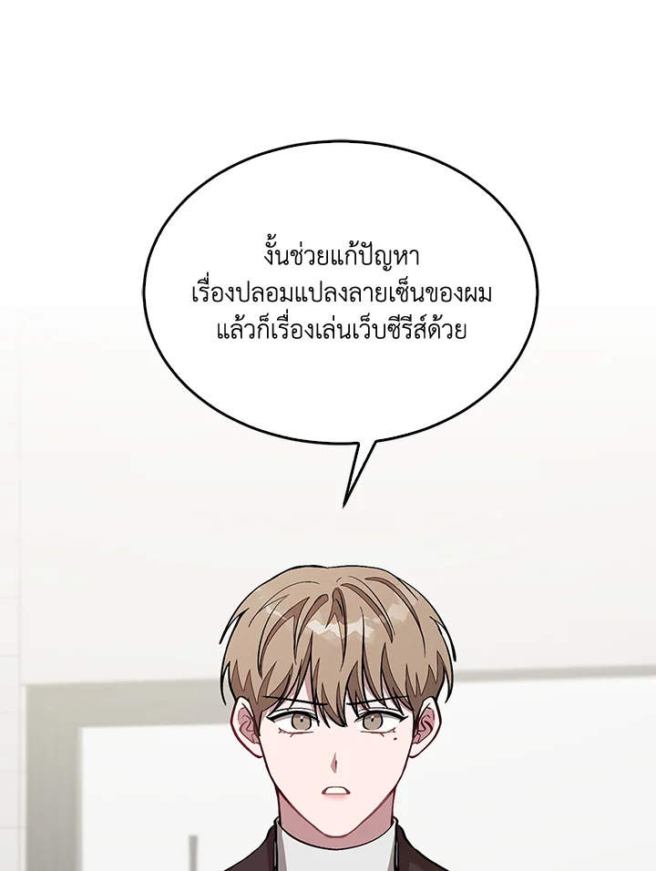 หน้า 98