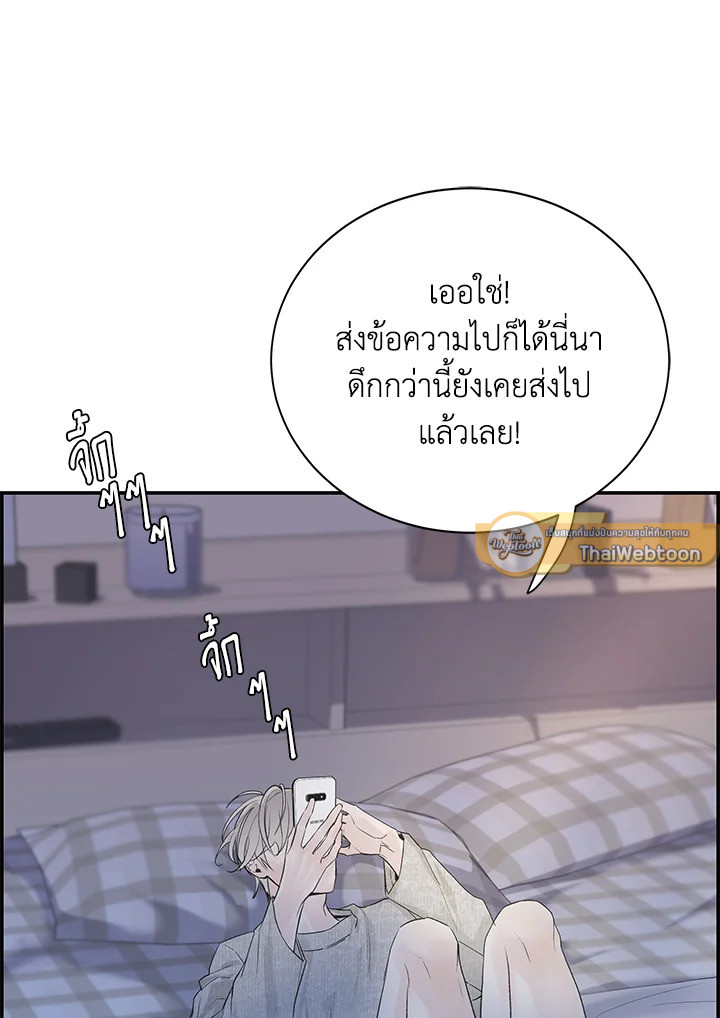 หน้า 105