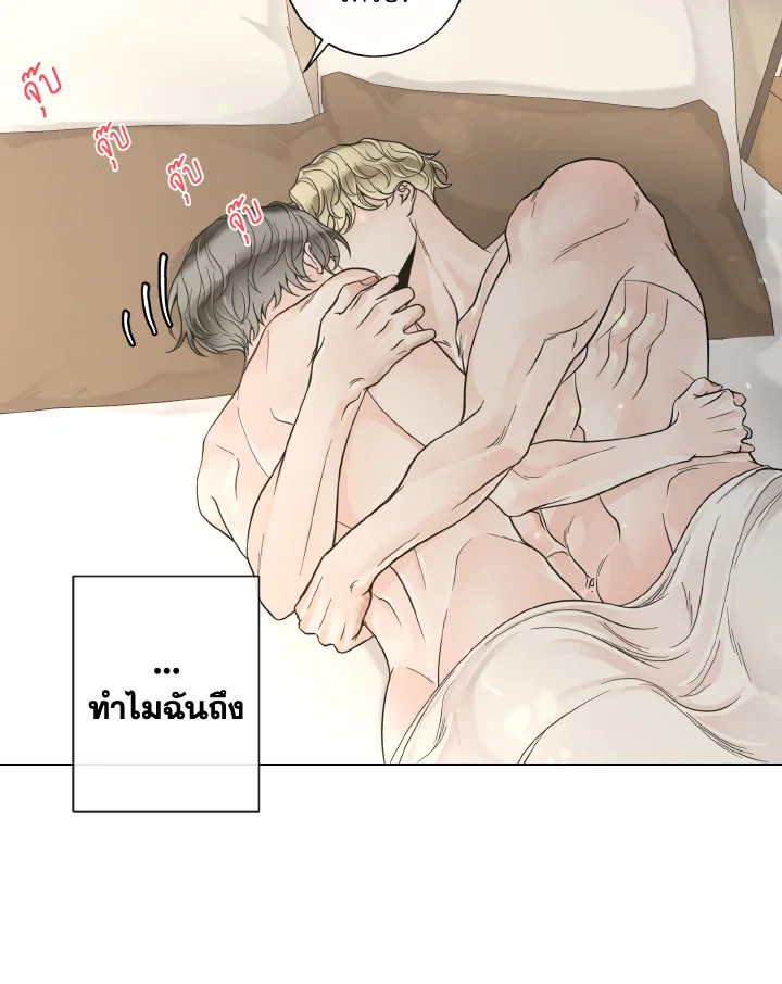 หน้า 100