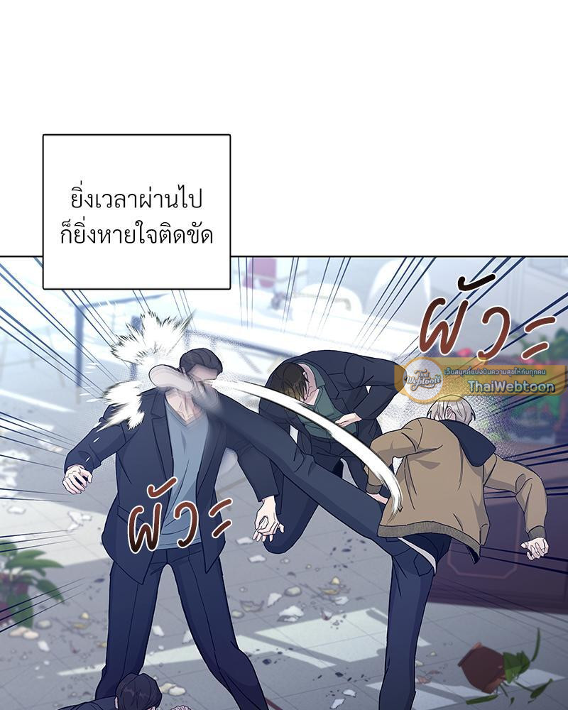 หน้า 45