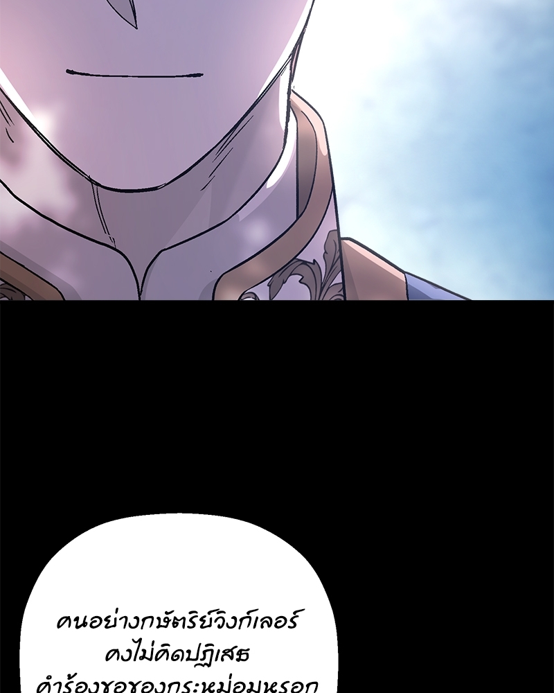 หน้า 164