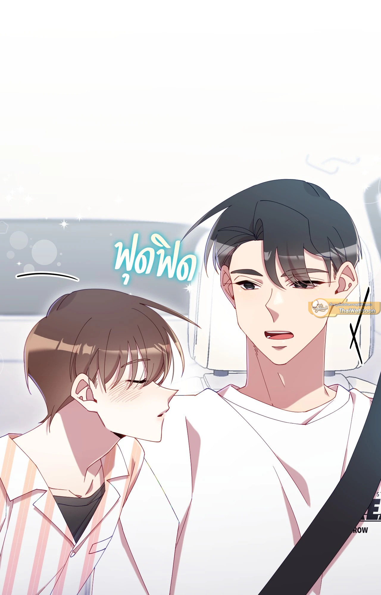 หน้า 86