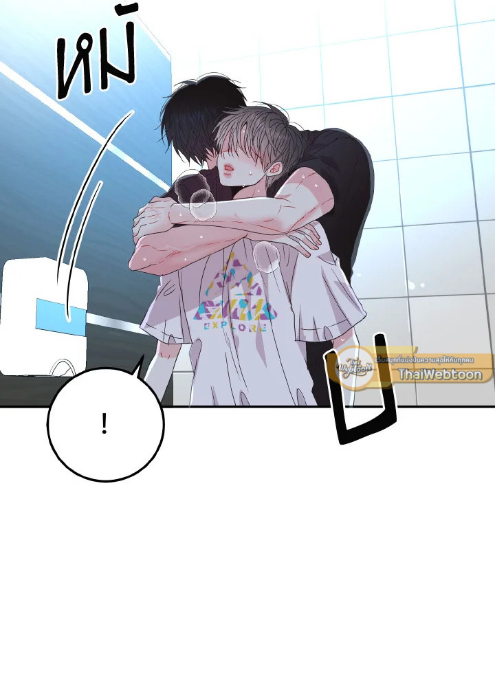 หน้า 107