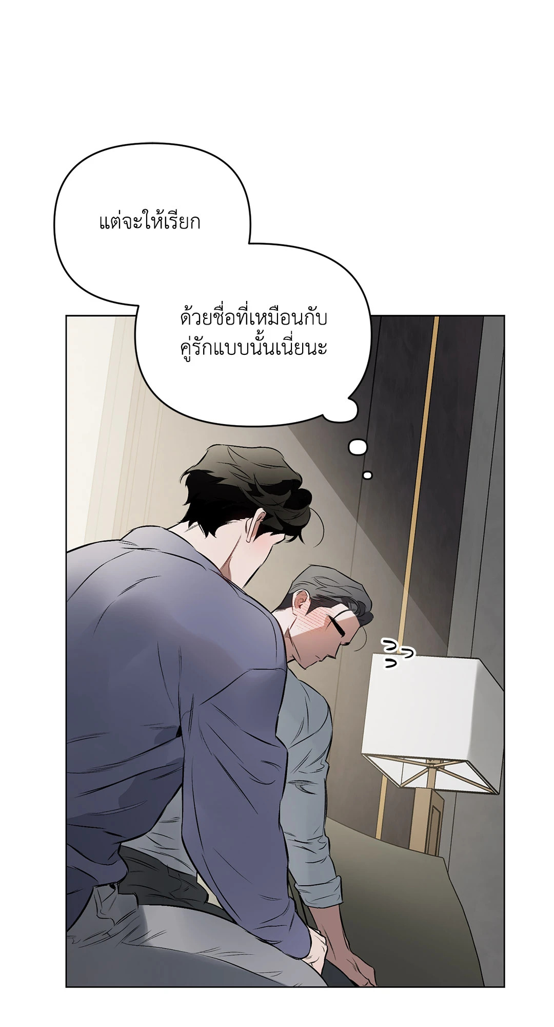 หน้า 62