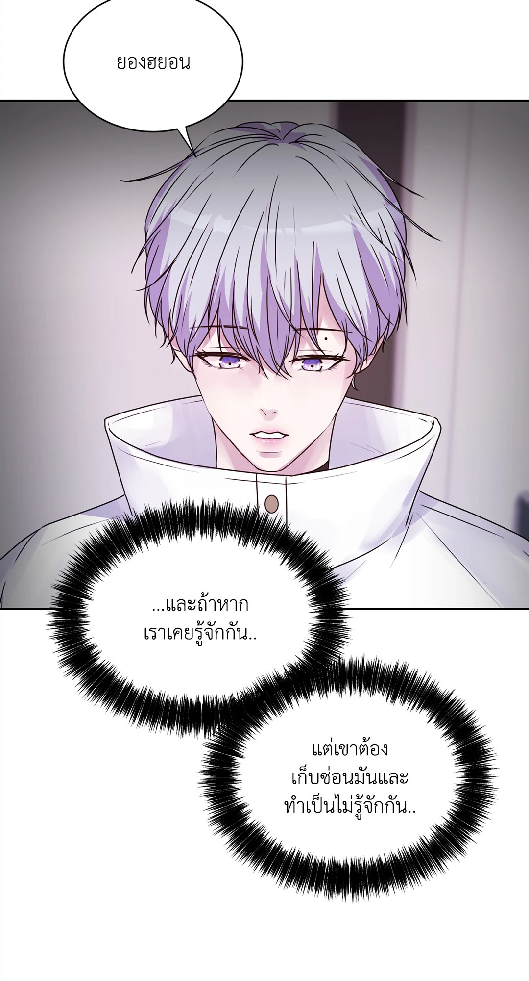 หน้า 96