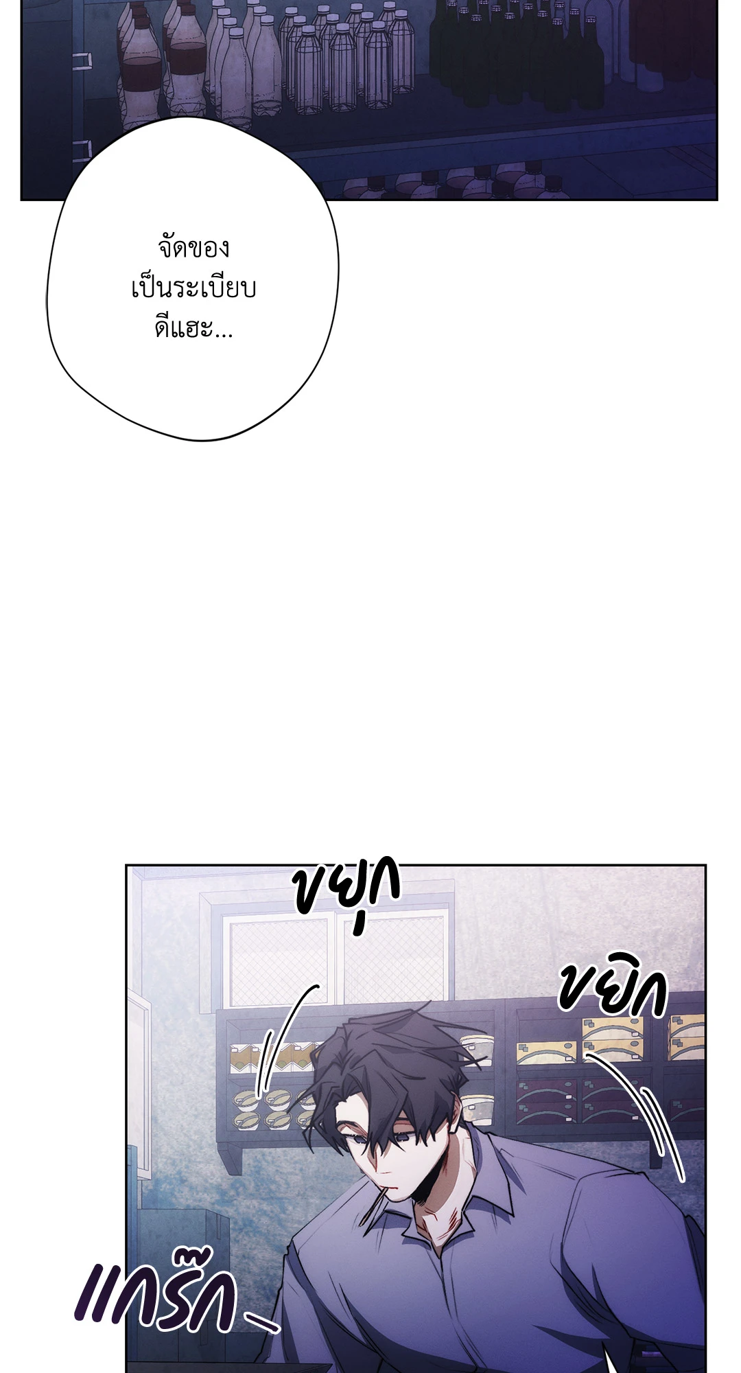 หน้า 64