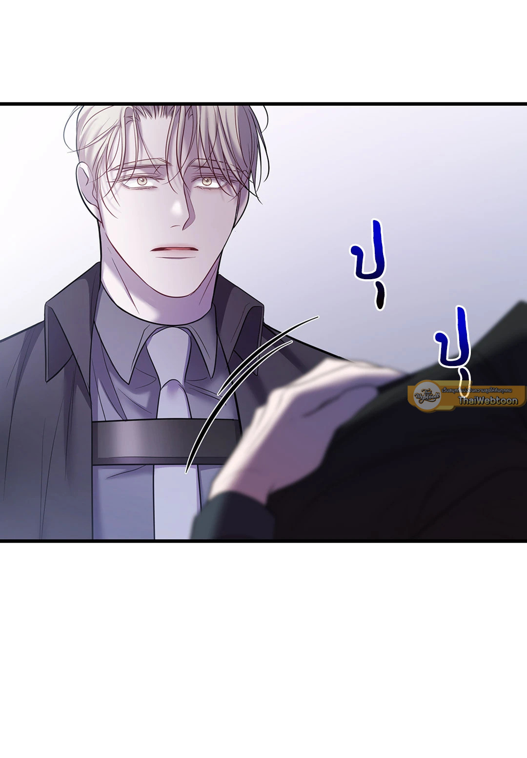 หน้า 79