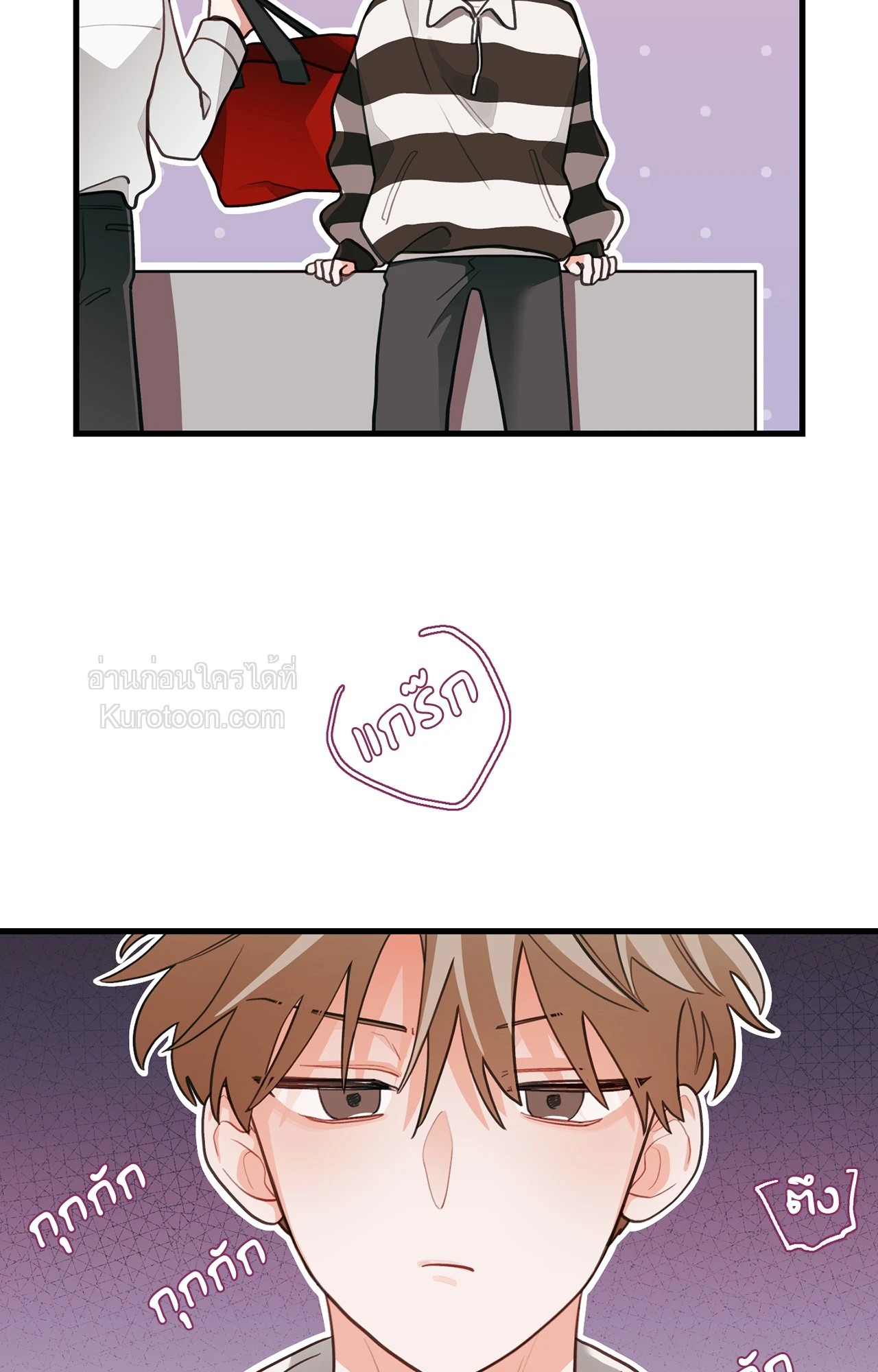 หน้า 33