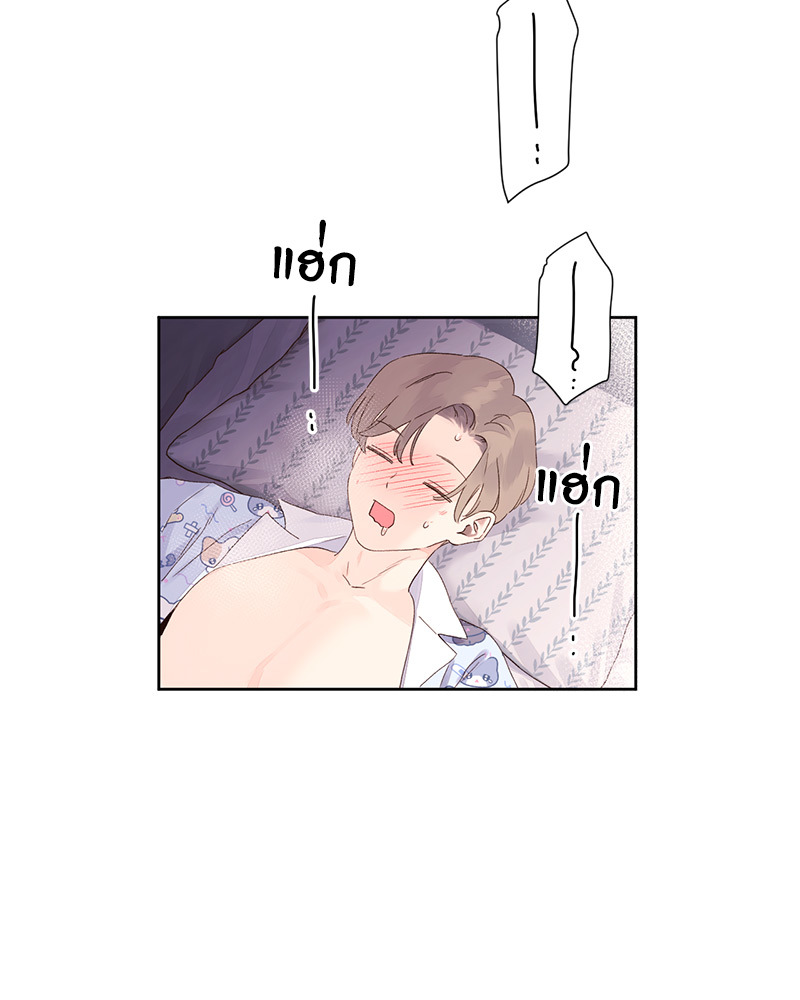 หน้า 55