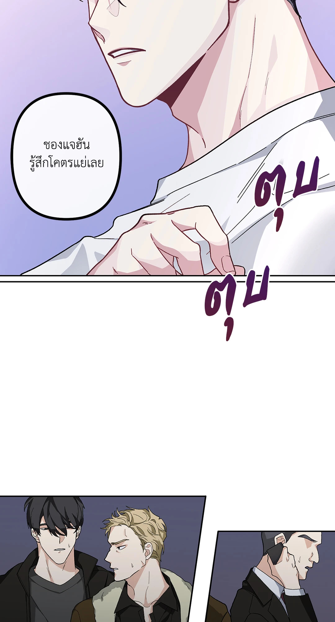 หน้า 57