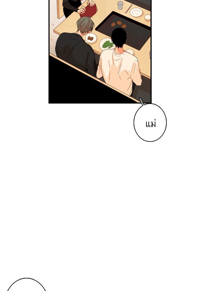 หน้า 83
