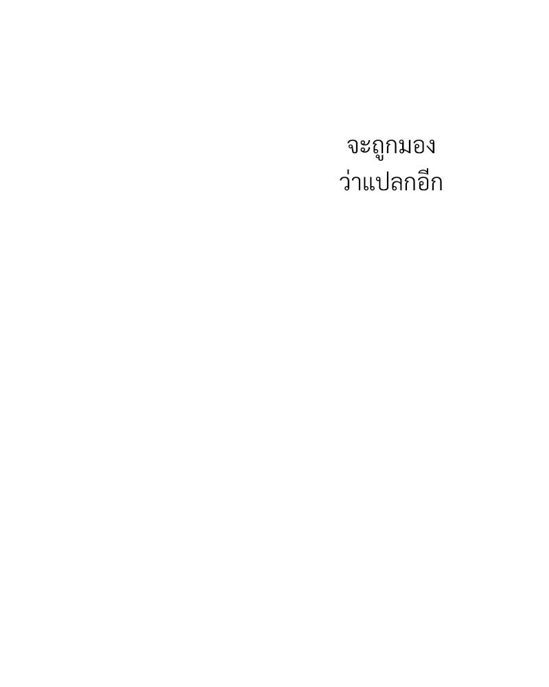 หน้า 110