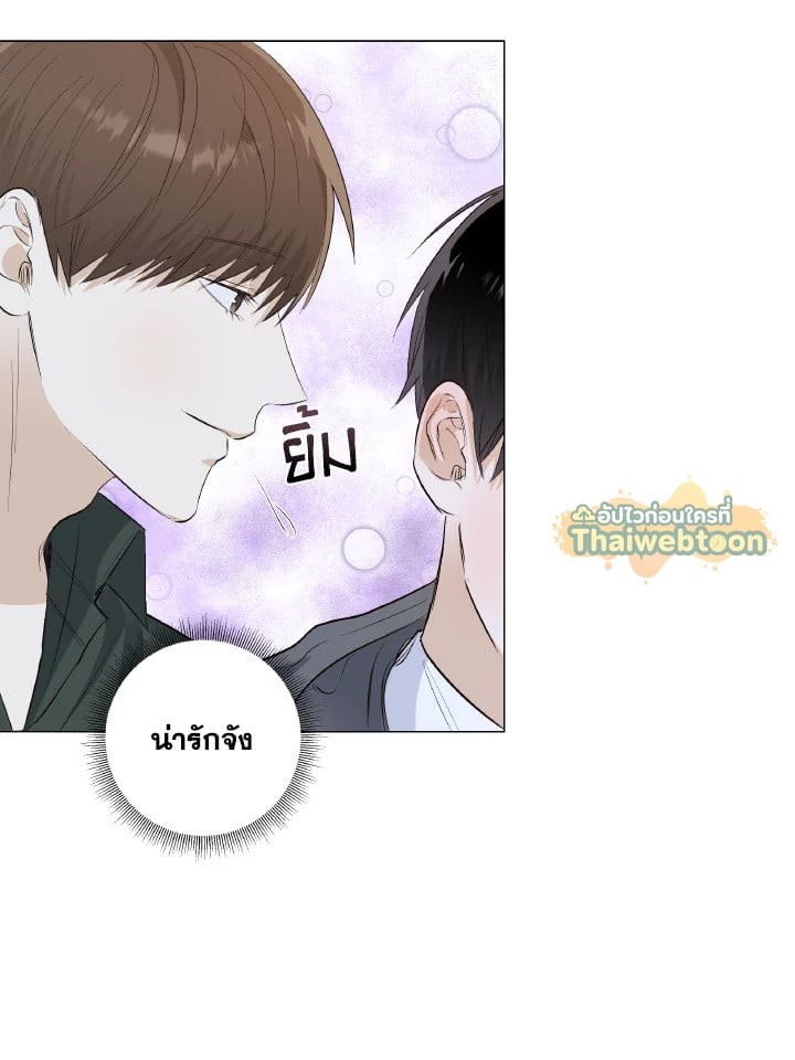 หน้า 74