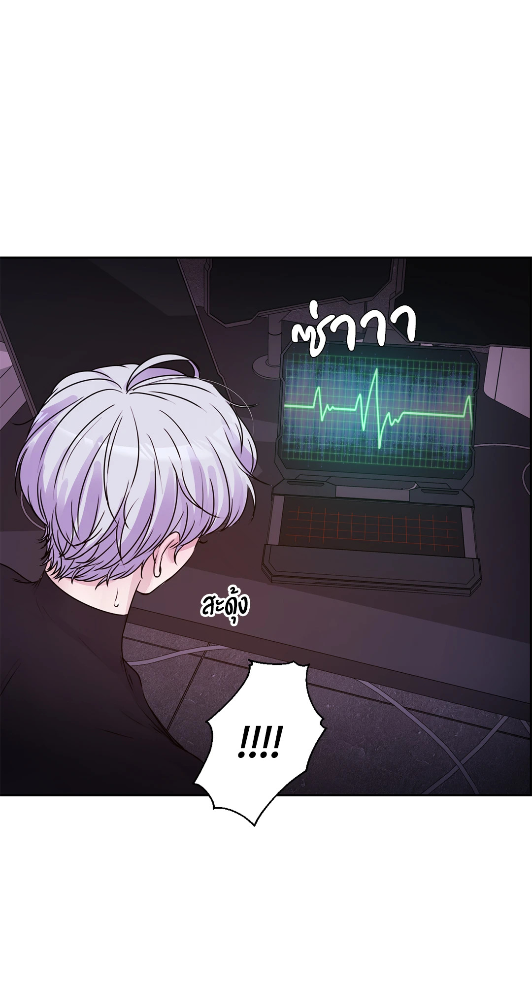 หน้า 69
