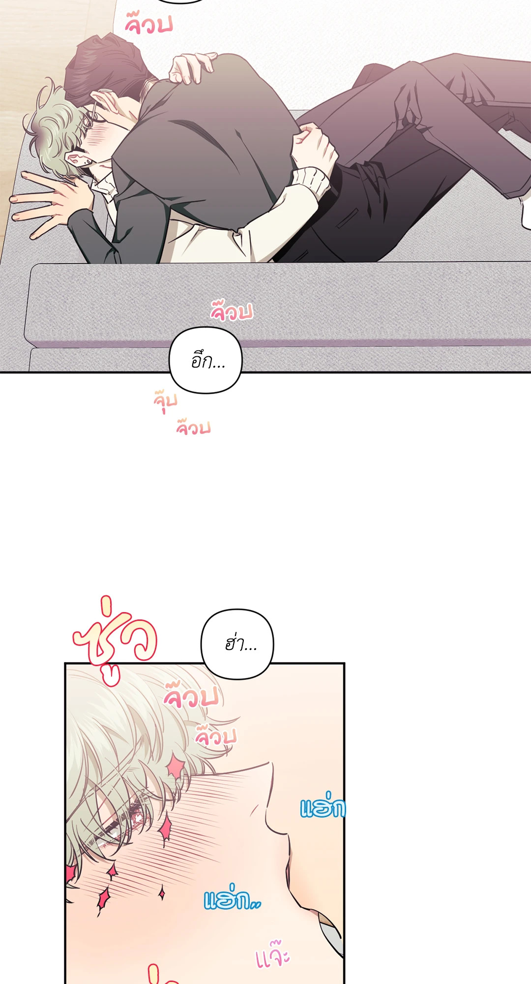 หน้า 32