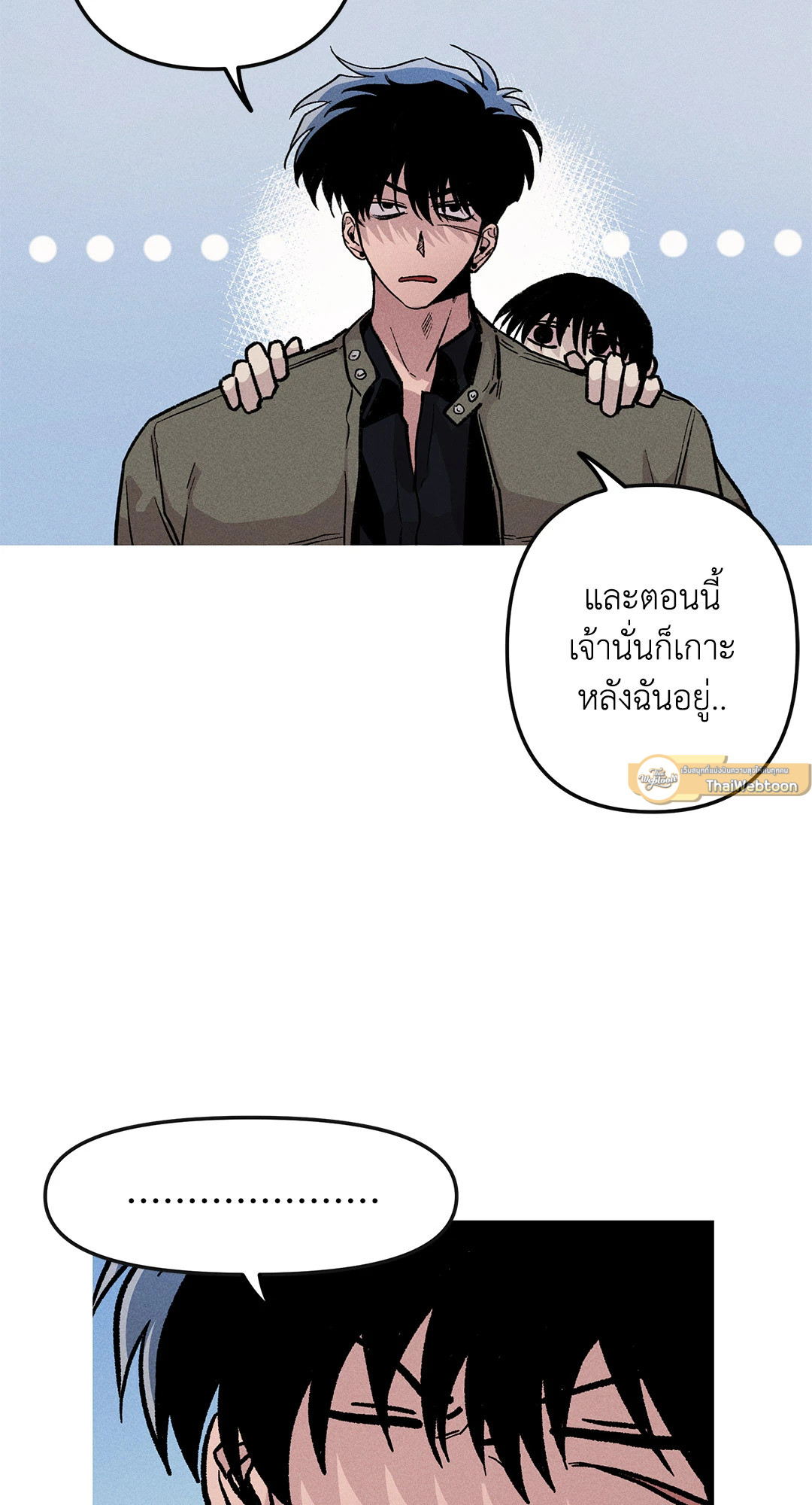 หน้า 52