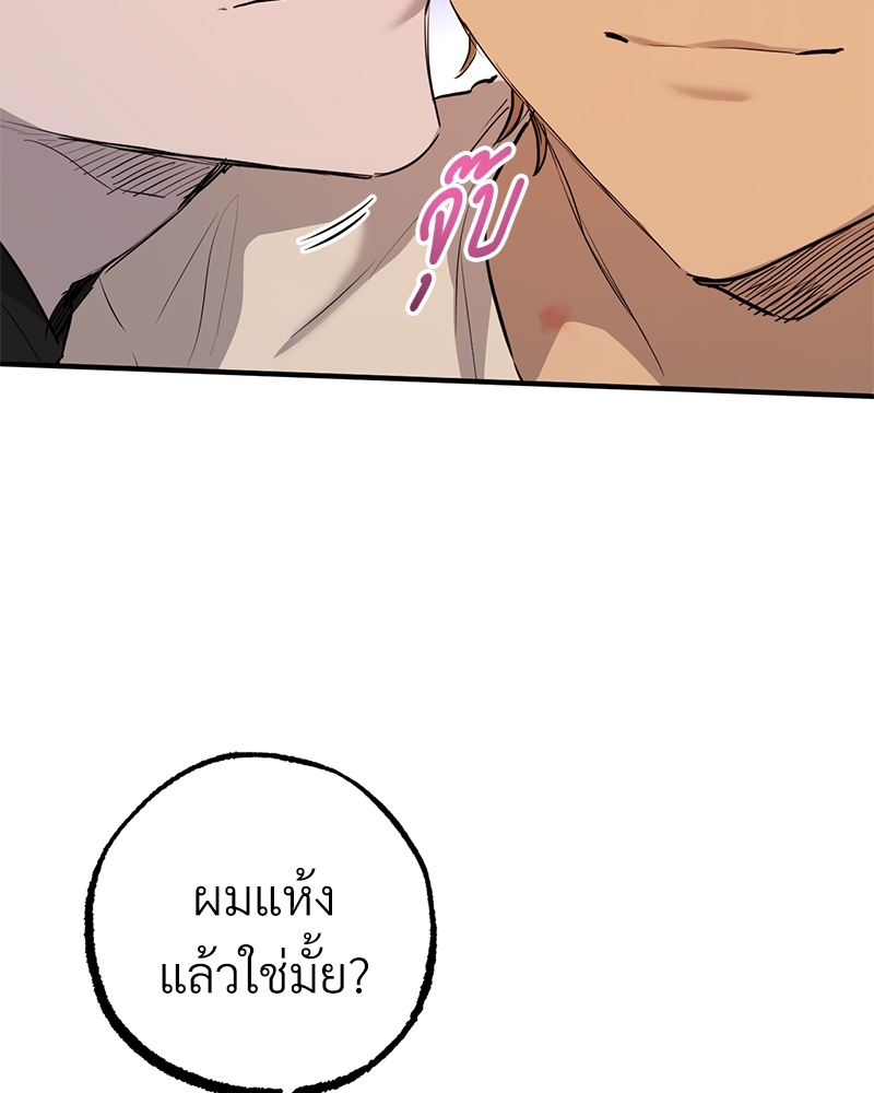 หน้า 116