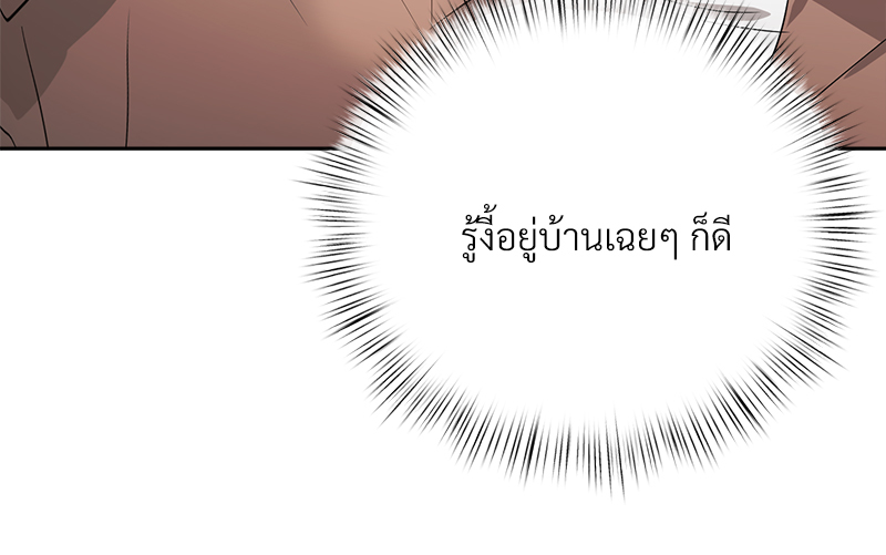 หน้า 95
