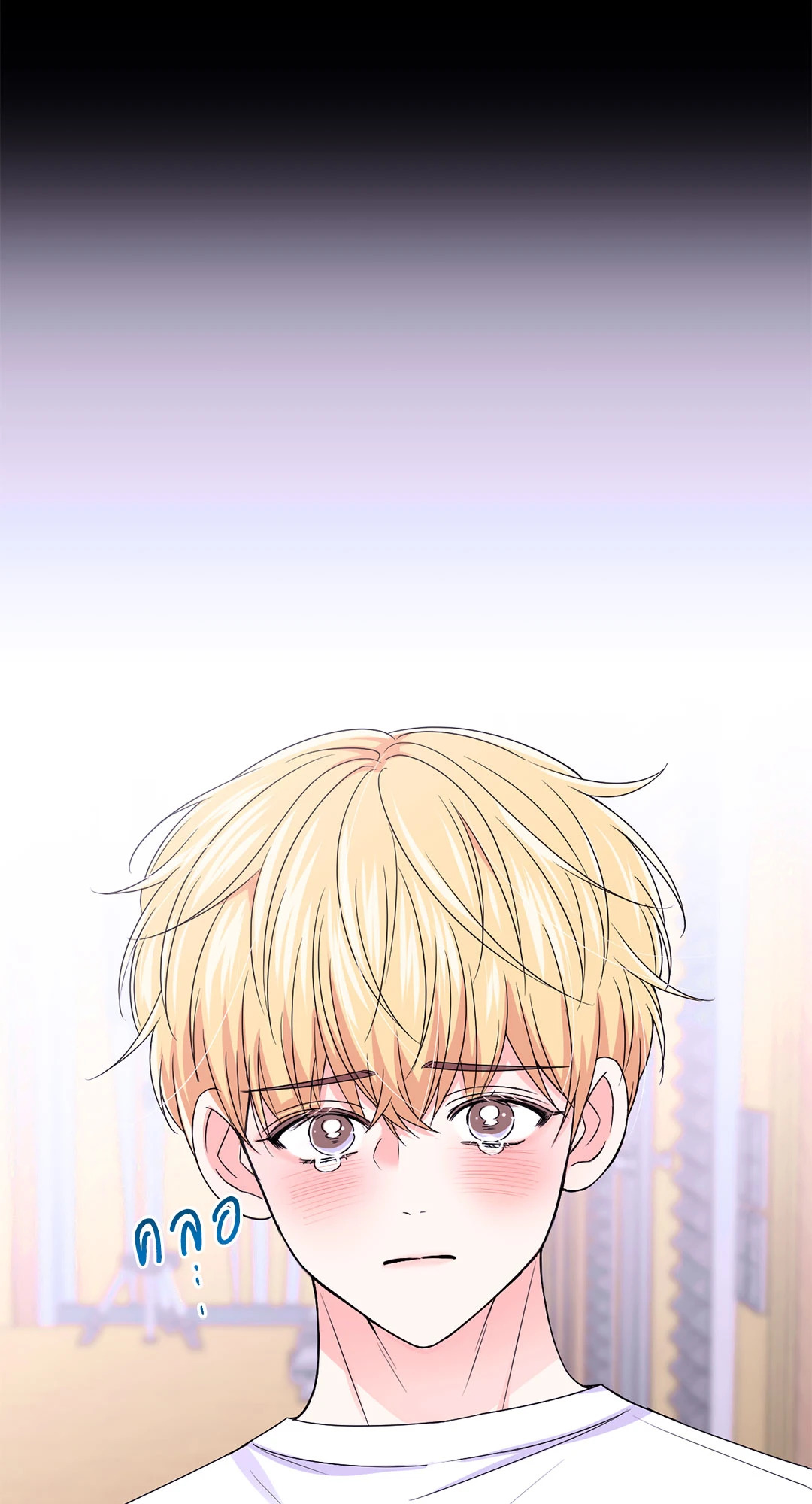 หน้า 54