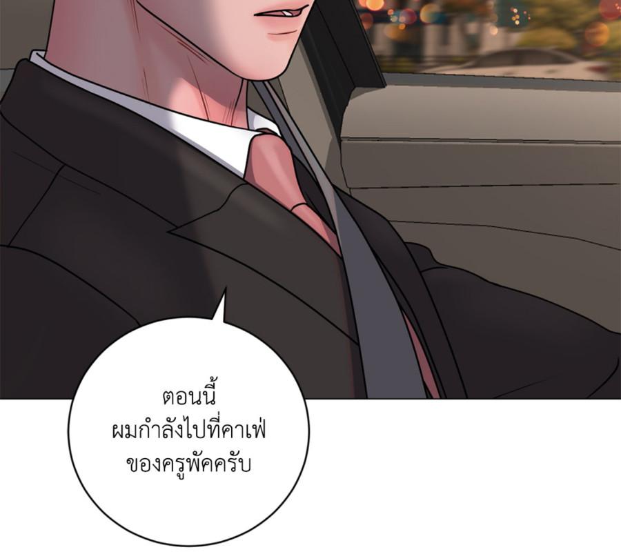 หน้า 98