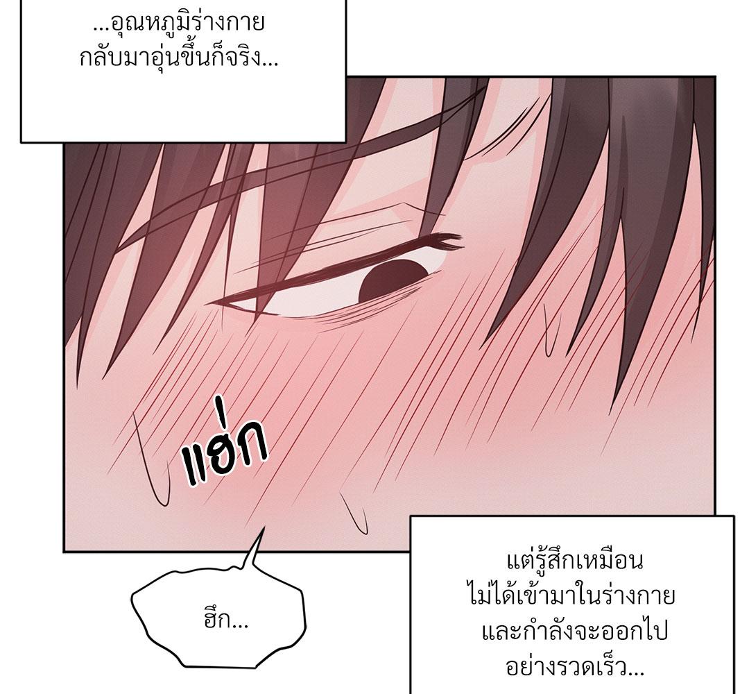 หน้า 105